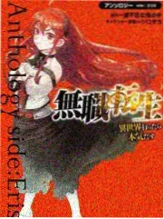 低速频道私人影院片单封面
